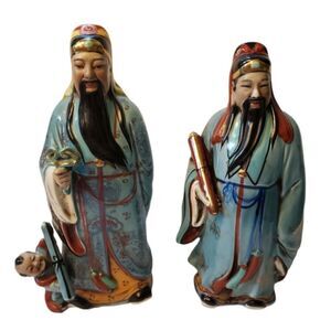 Vintage Asian Set  